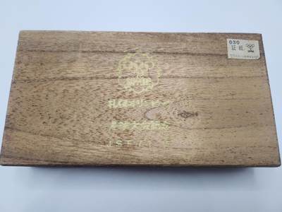 南水社第二次拍卖 1972年札幌冬奥会纪念盏，镀金镀银原盒