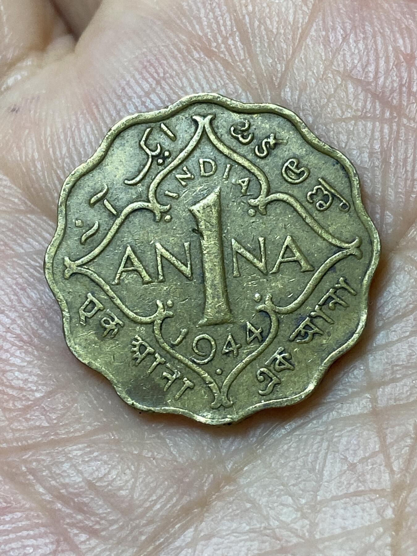 2026年第三十场(总第一百九十九场）英国一线回流散币特拍第二场(免佣金)