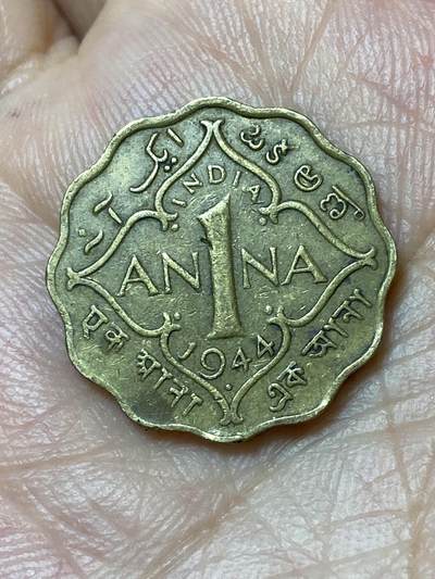 2026年第三十场(总第一百九十九场）英国一线回流散币特拍第二场(免佣金) - 英属印度1944年1安娜(乔治六世第三版)