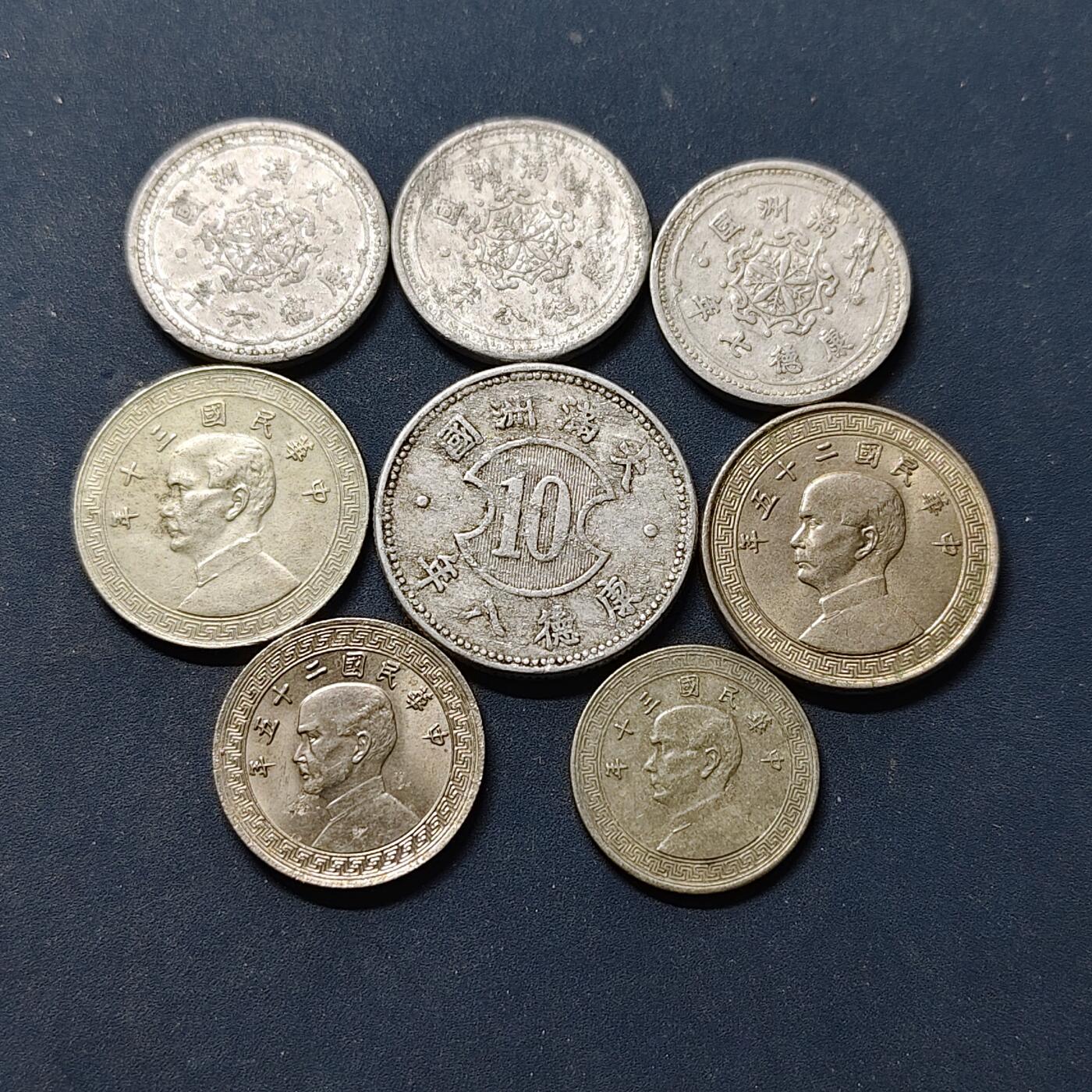 【全场包邮】纯粹捡漏拍504场-更新中