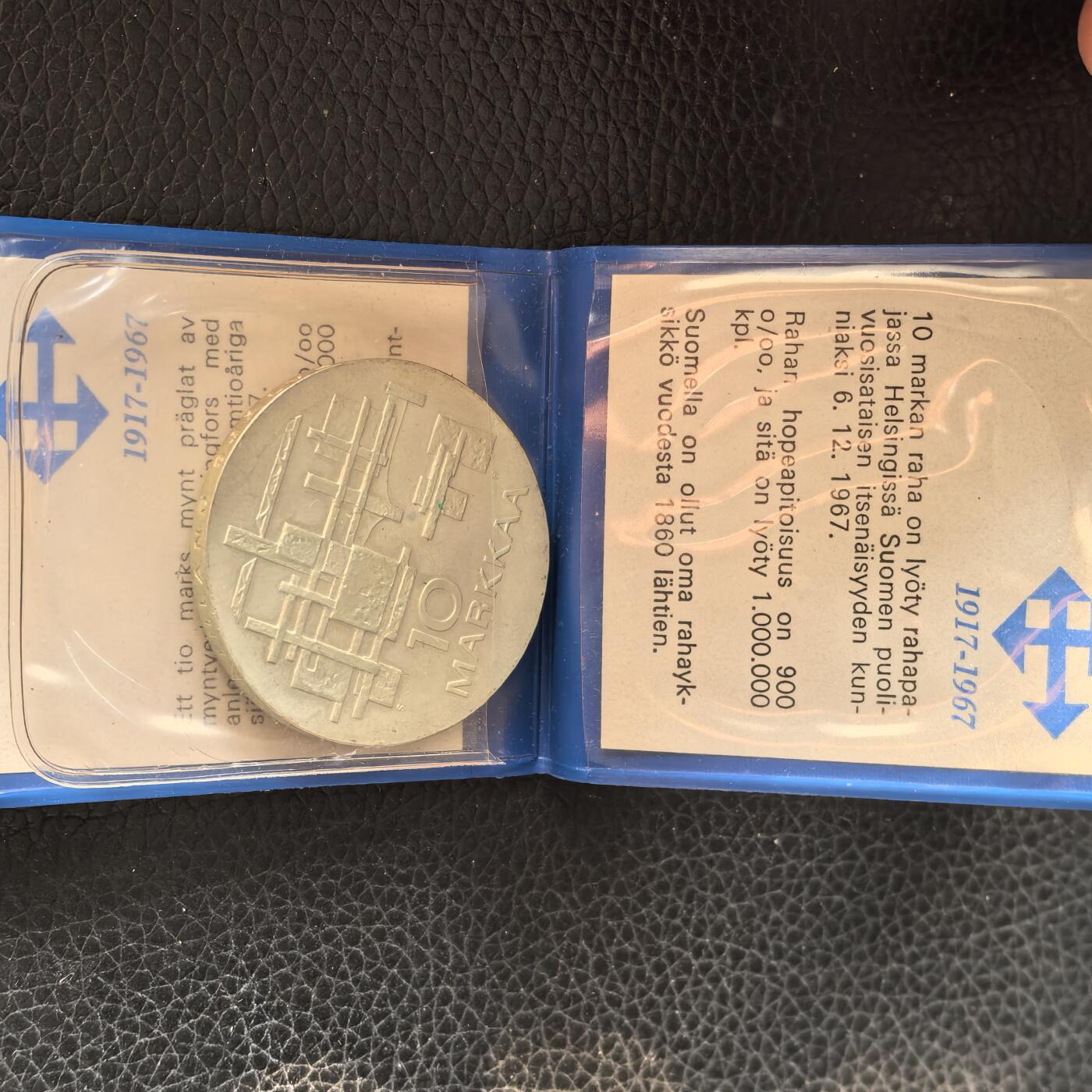 道一币馆币章第一百六十六场 原包装 芬兰1967年国家独立50周年100马克银币 24g 900s