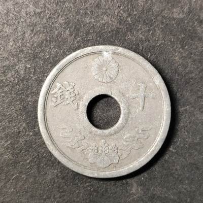 嘉禾收藏    【第474期】            无佣金、可寄存、满30元包邮 - 币一枚