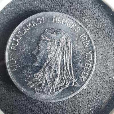 沼泽如烟--第1001场 - 土耳其1975年5库鲁