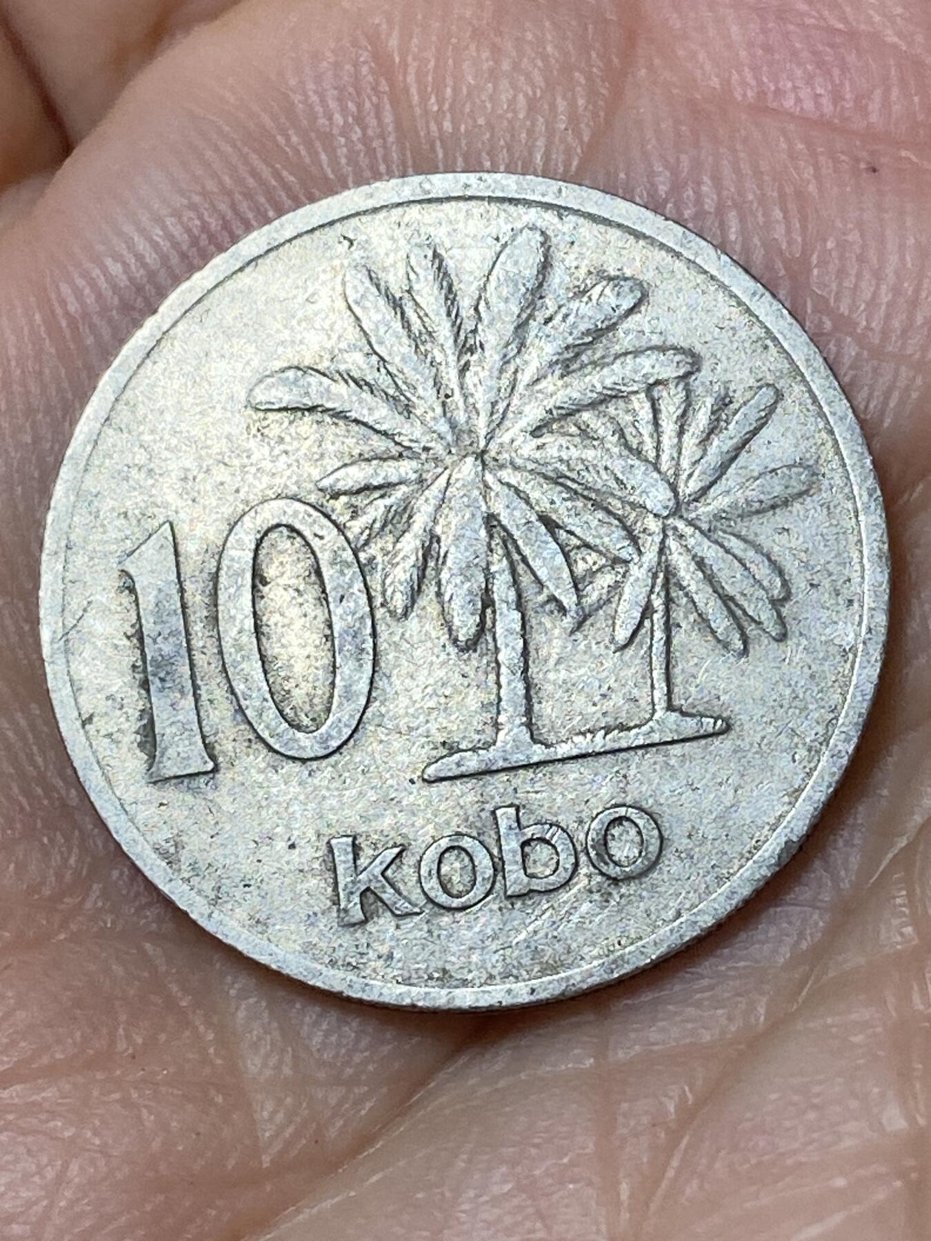 2026年第三十场(总第一百九十九场）英国一线回流散币特拍第二场(免佣金) 尼日利亚🇳🇬1974年10考包(独立后首套流通硬币)