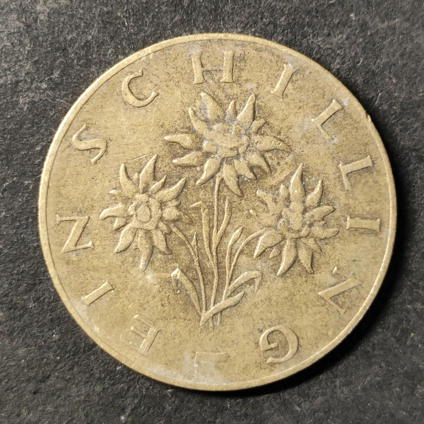 嘉禾收藏    【第474期】            无佣金、可寄存、满30元包邮 币一枚