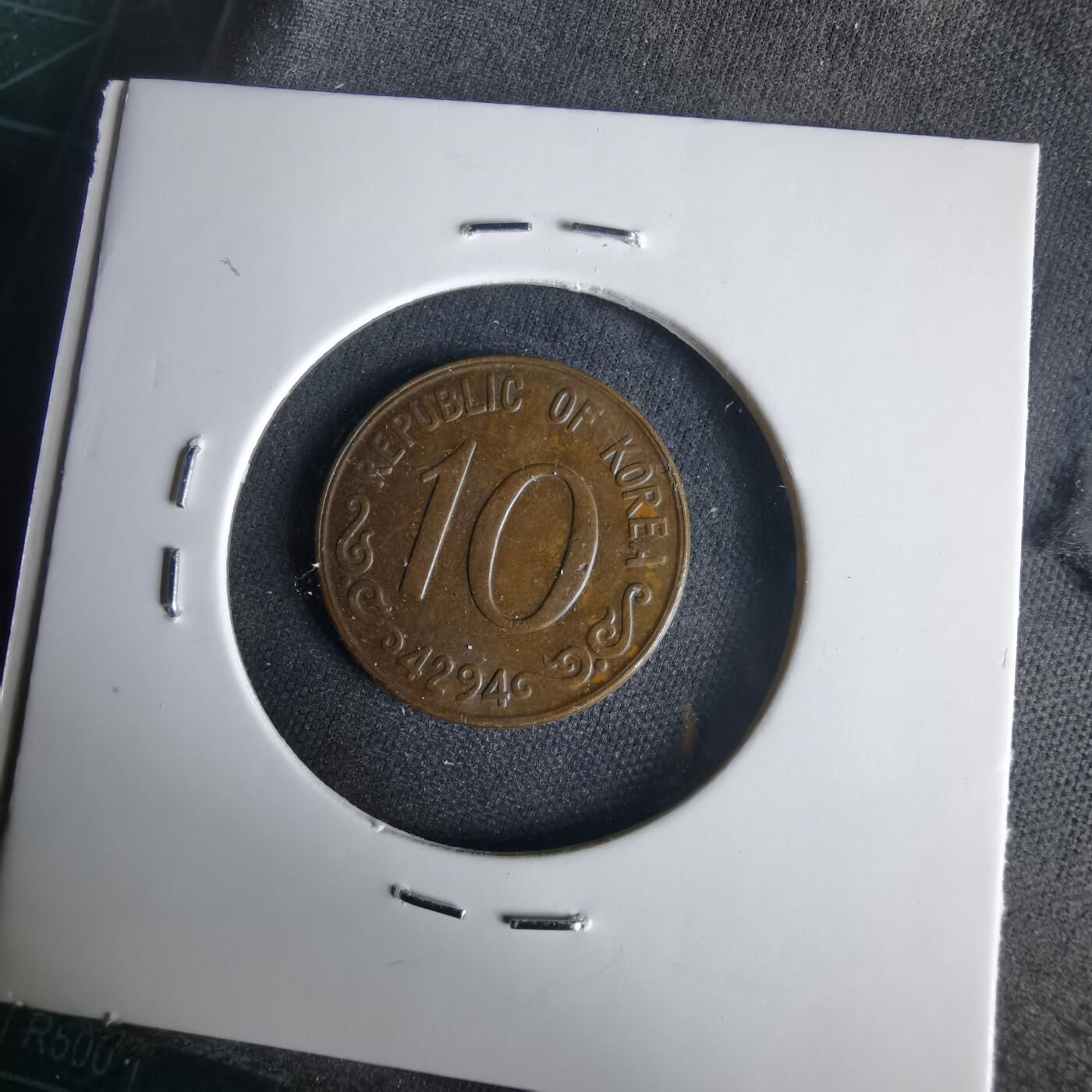 沼泽如烟--第1001场 韩国4294年十元