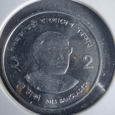 沼泽如烟--第1001场 - 孟加拉