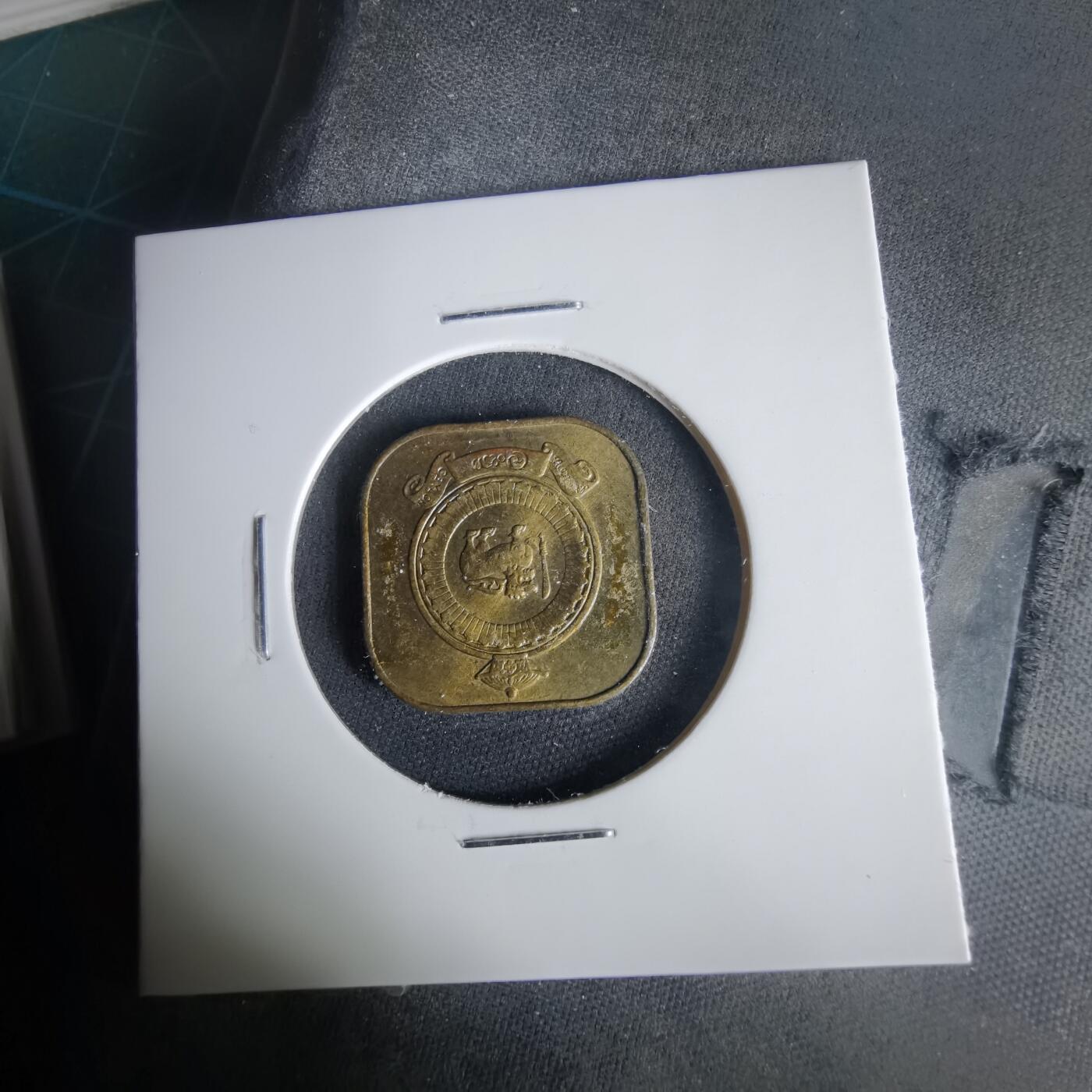 沼泽如烟--第1001场 斯威士兰1963年五分