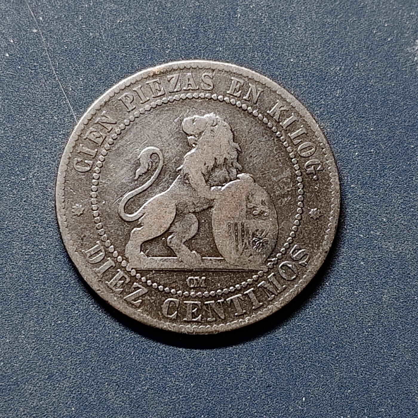 【全场包邮】纯粹捡漏拍504场-更新中 西班牙1870年临时政府拿花10分铜币