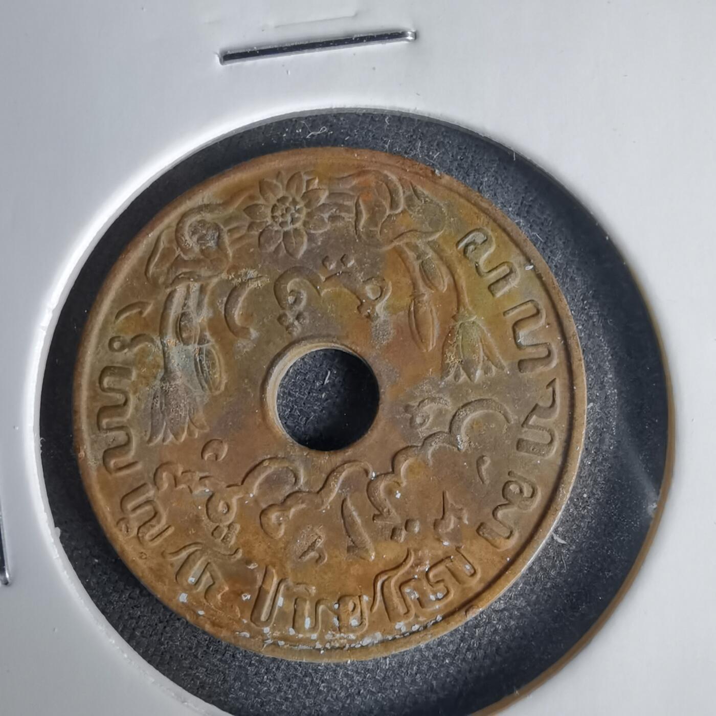 沼泽如烟--第1001场 荷属东印度1939年一分