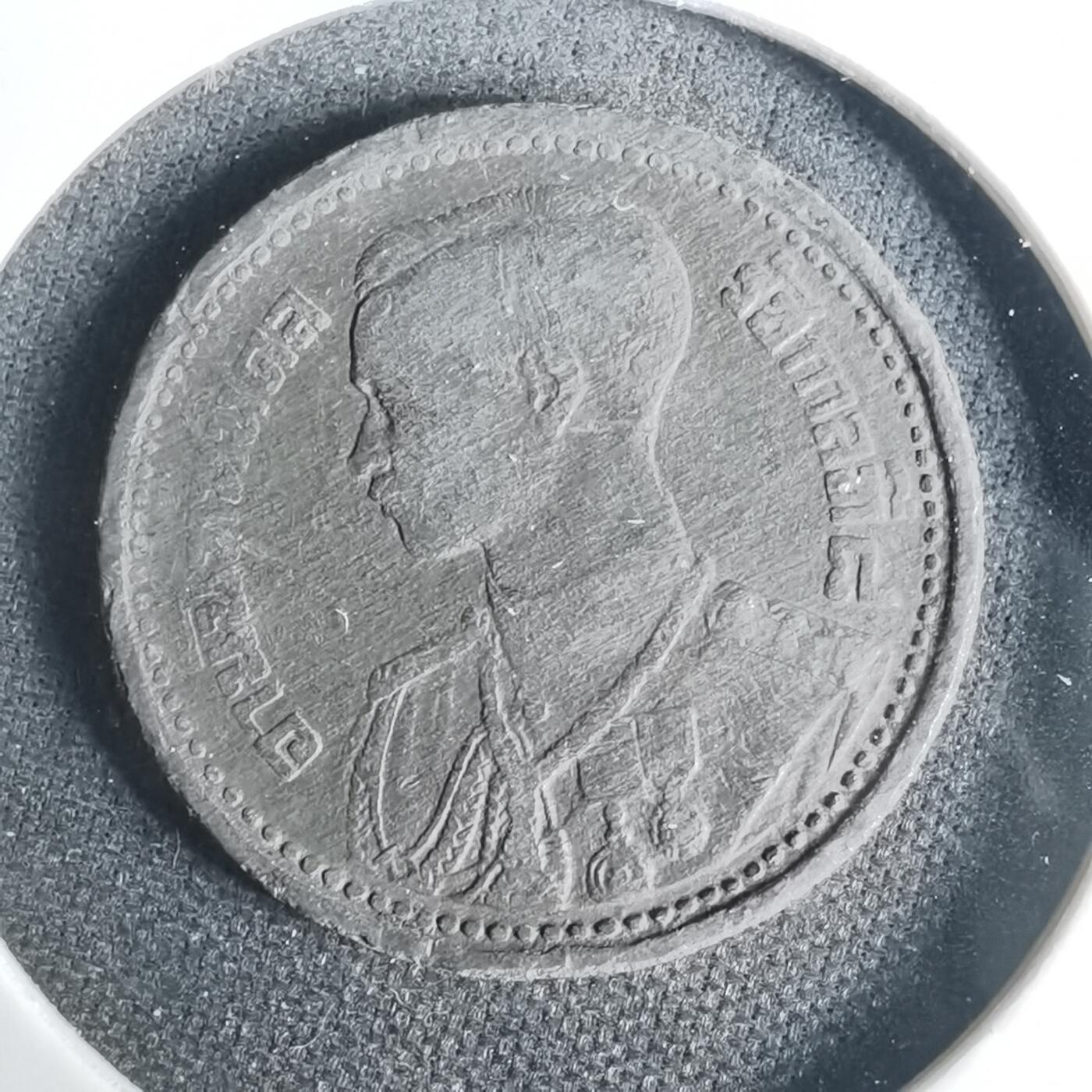 沼泽如烟--第1001场 泰国