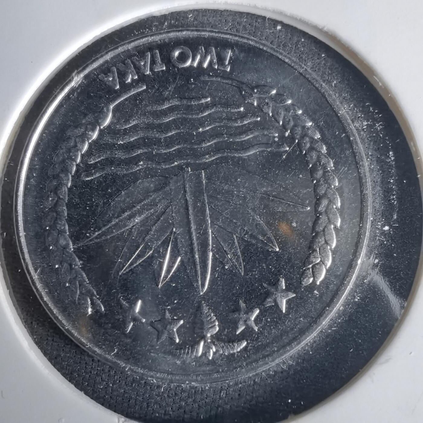 沼泽如烟--第1001场 孟加拉