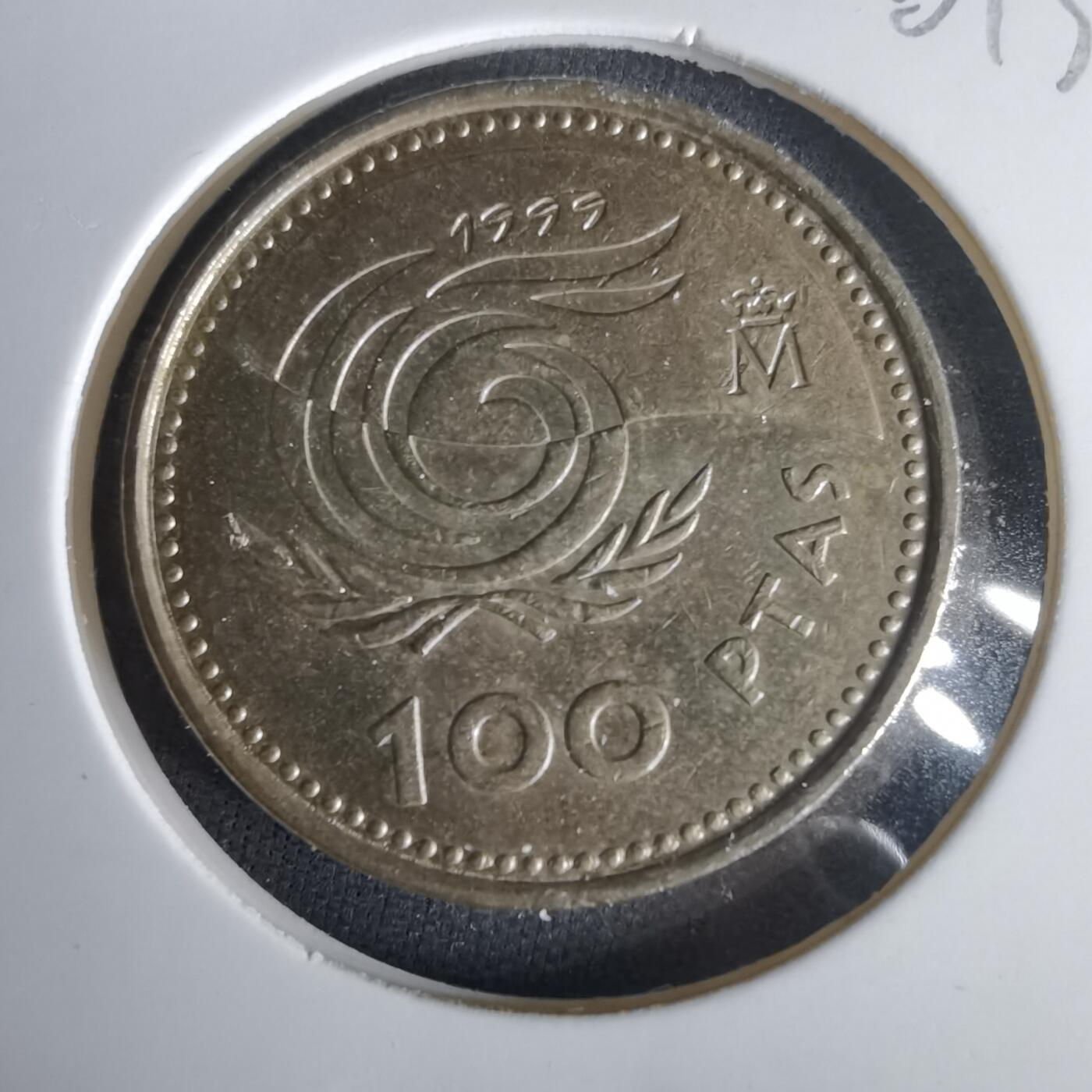 沼泽如烟--第1001场 西班牙1999年100比塞塔