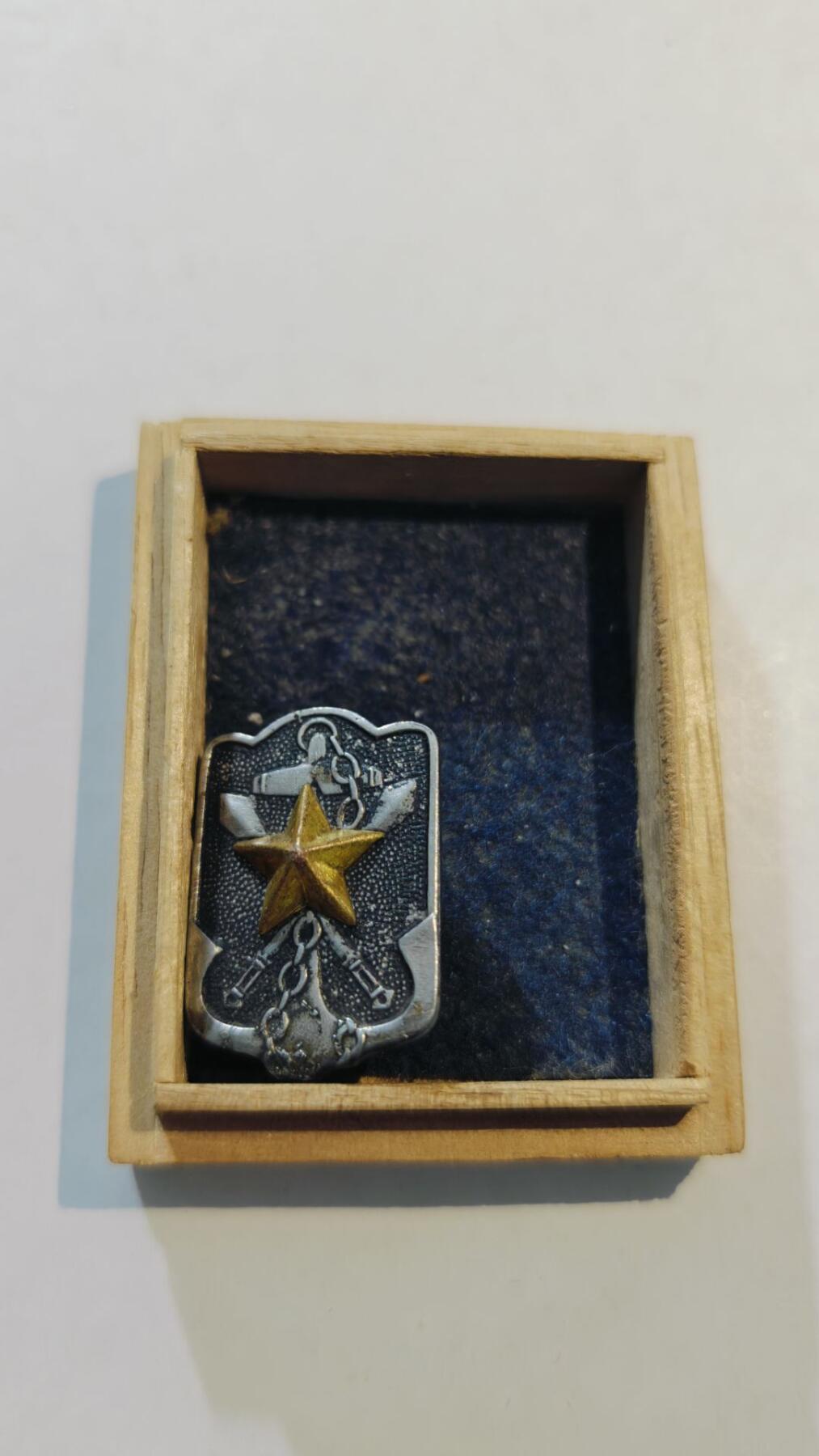 东亚勋章徽章主题拍卖8（120件） 帝国在乡军人会 美品带盒