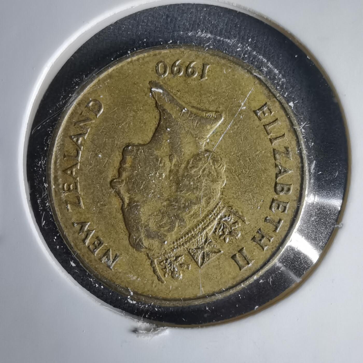 沼泽如烟--第1001场 新西兰1990年一元