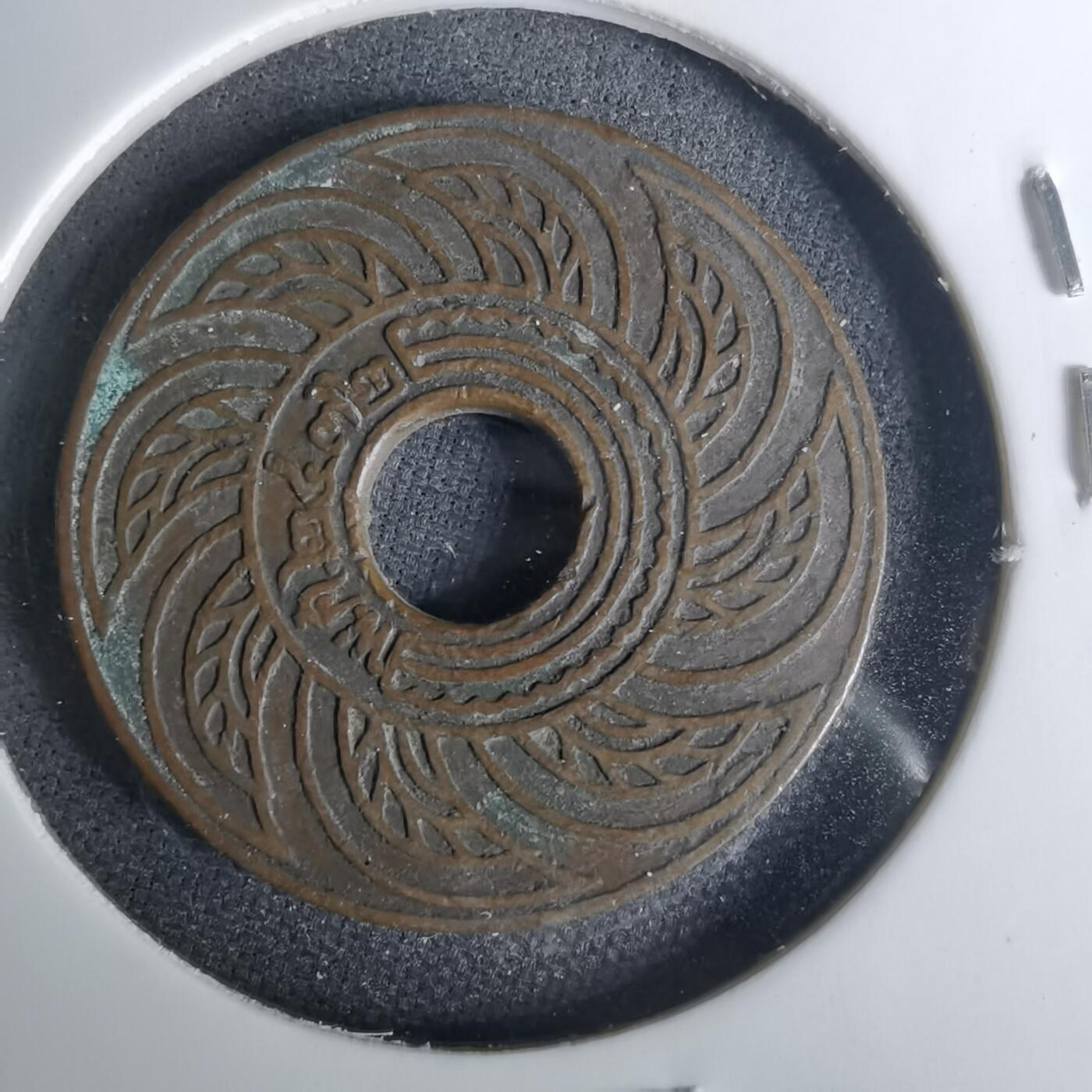 沼泽如烟--第1001场 泰国