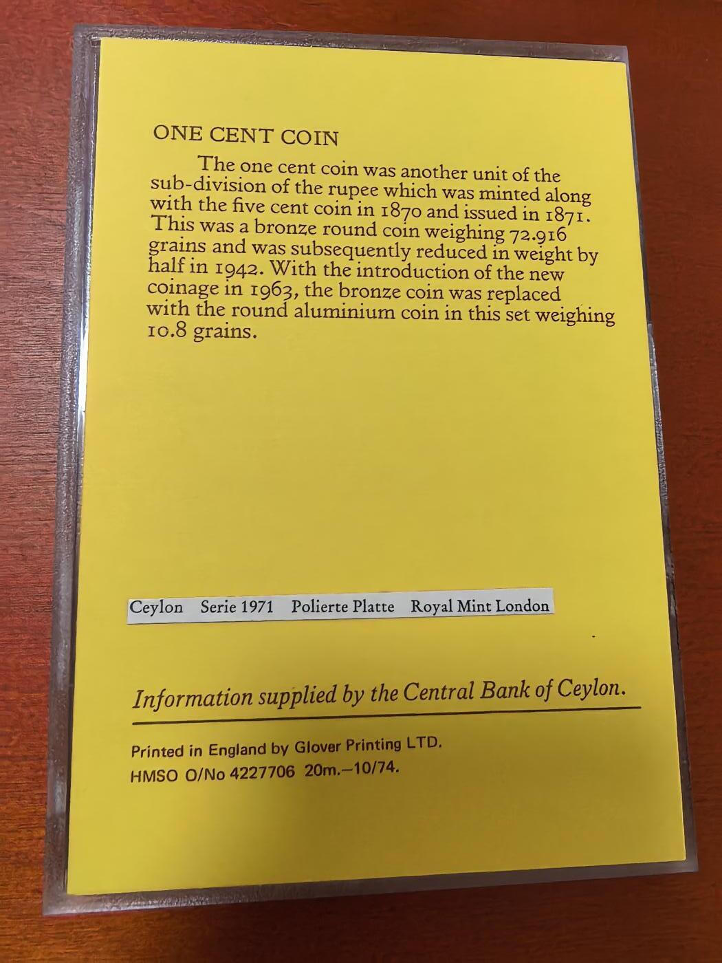 长老汇马年精选第二场拍卖 1971斯里兰卡（锡兰）7枚套币，盒证全