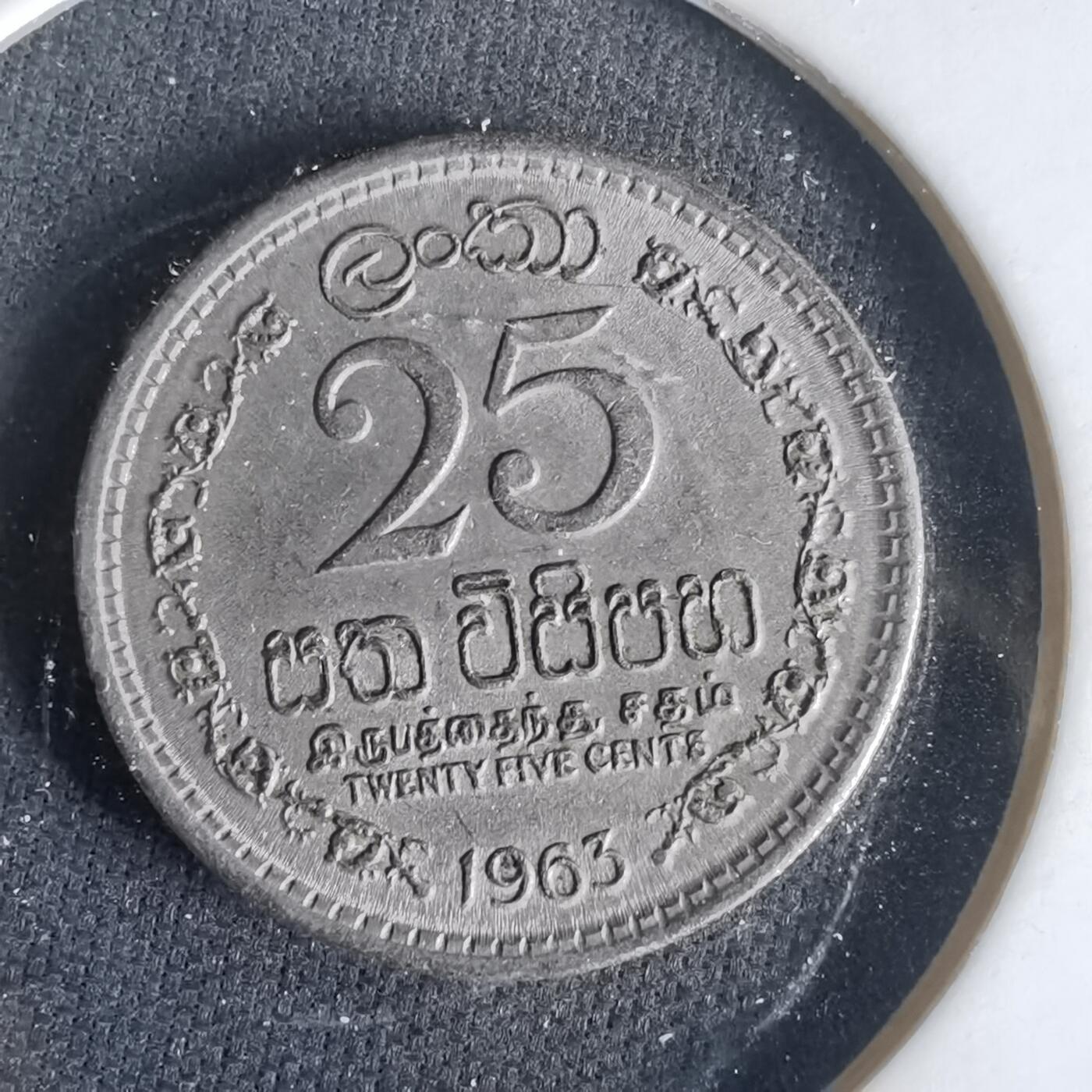 沼泽如烟--第1001场 斯威士兰1963年25分