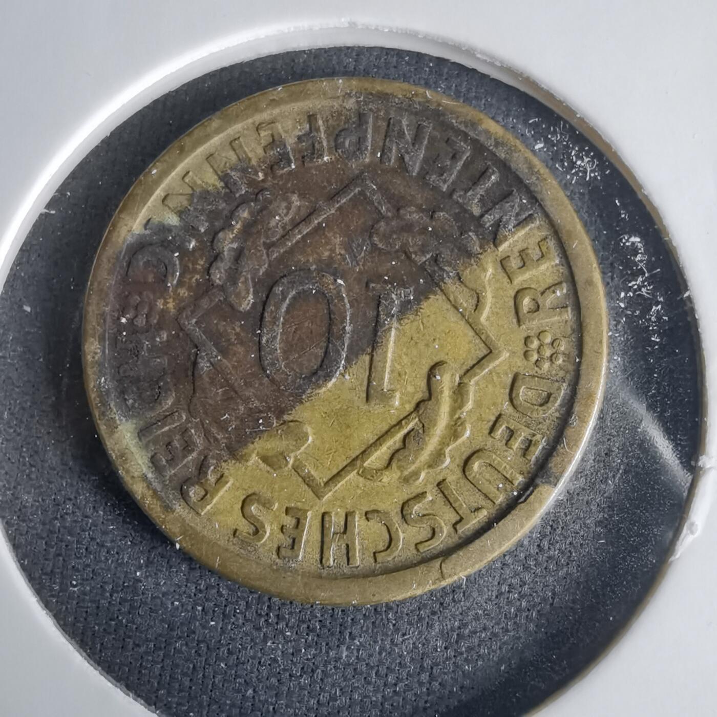 沼泽如烟--第1001场 德国1924年10芬尼