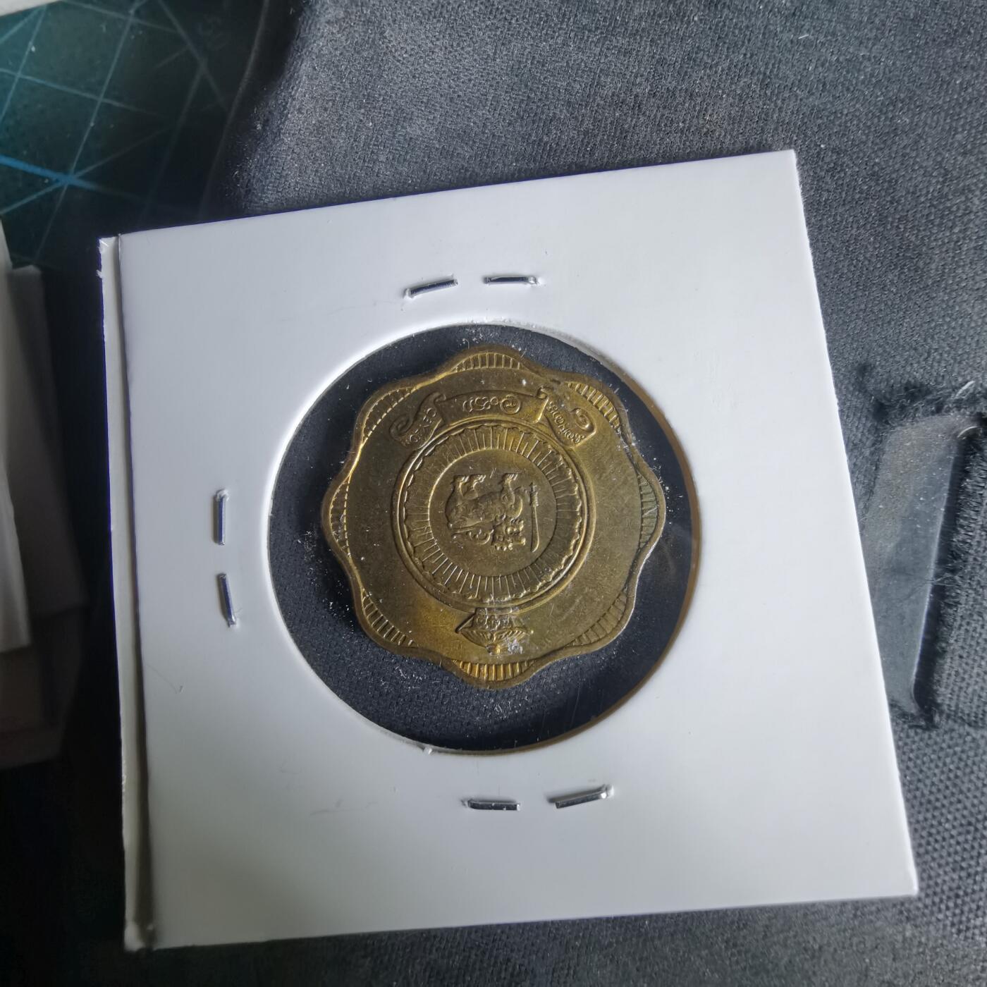 沼泽如烟--第1001场 斯威士兰1971年十分