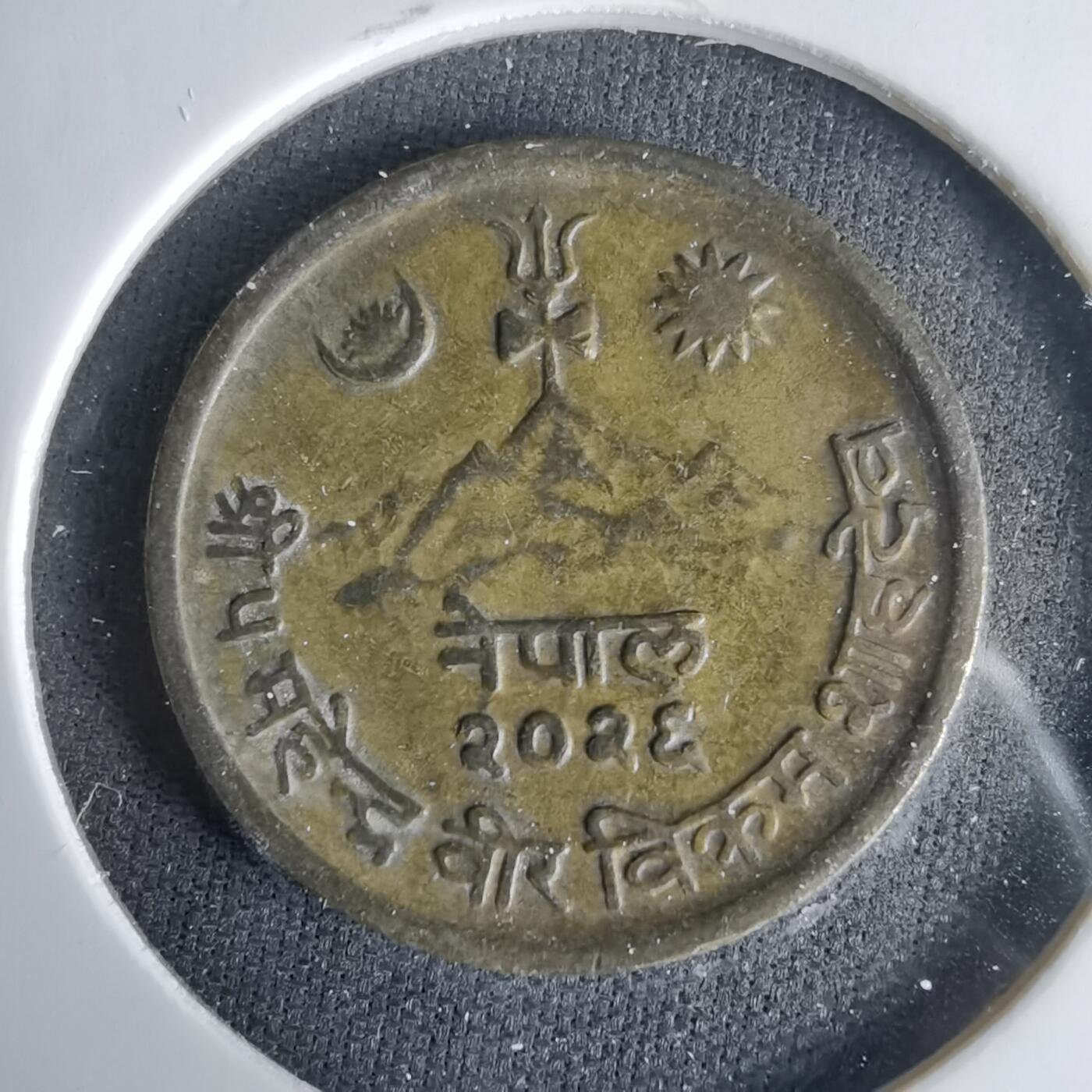 沼泽如烟--第1001场 尼泊尔