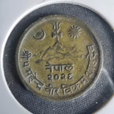 沼泽如烟--第1001场 - 尼泊尔