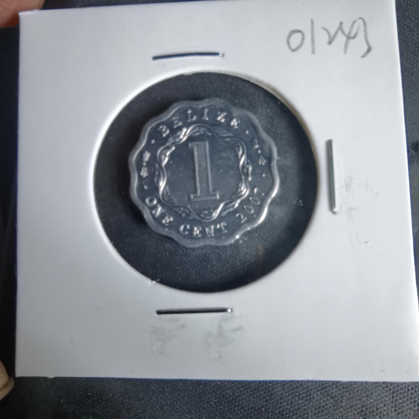 沼泽如烟--第1001场 伯利兹2007年一分