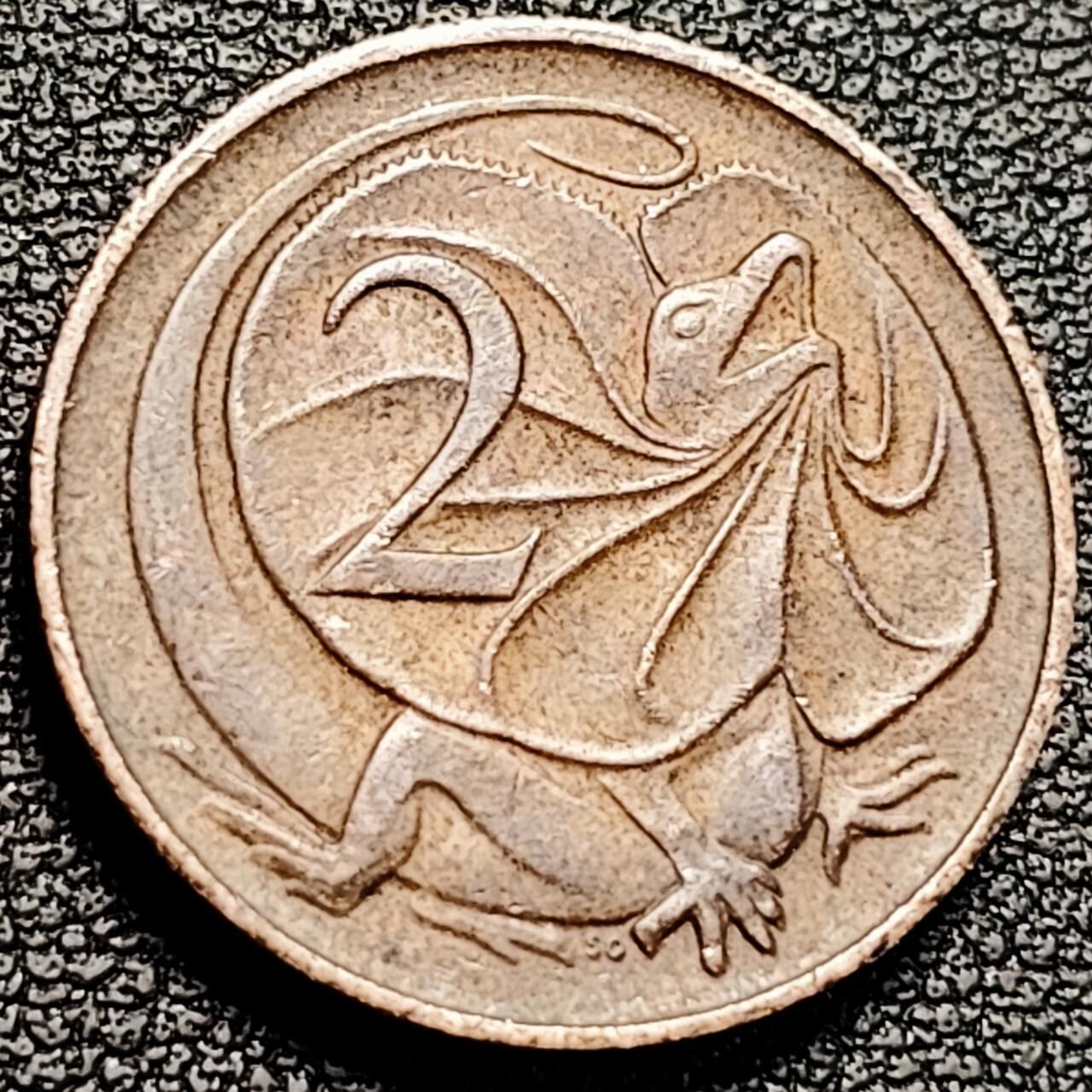 泉币菌-第193场- 新年第一场 新年快乐 本场拍品多 请提前出价 美品 1978年 英属澳大利亚2分铜币 伞蜥蜴斗篷蜥 21.5mm