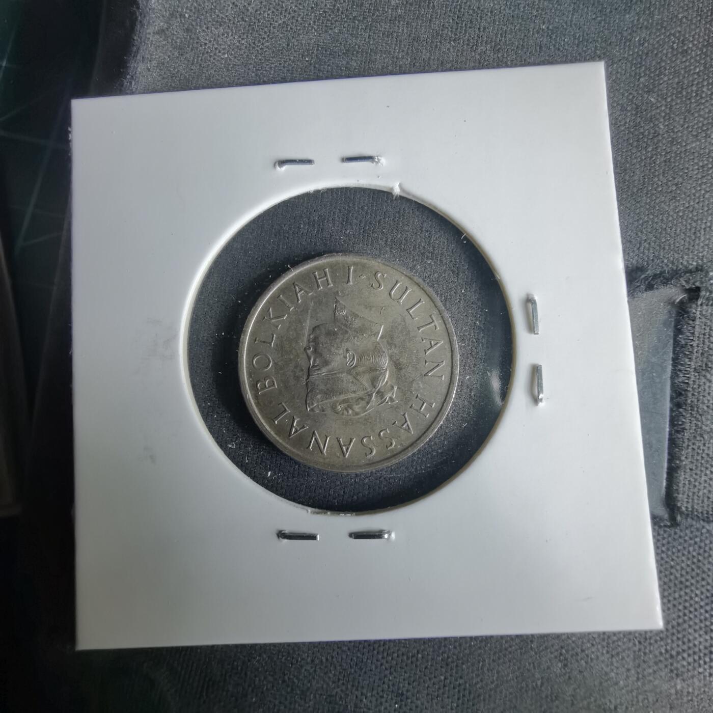 沼泽如烟--第1001场 文莱1970年十分