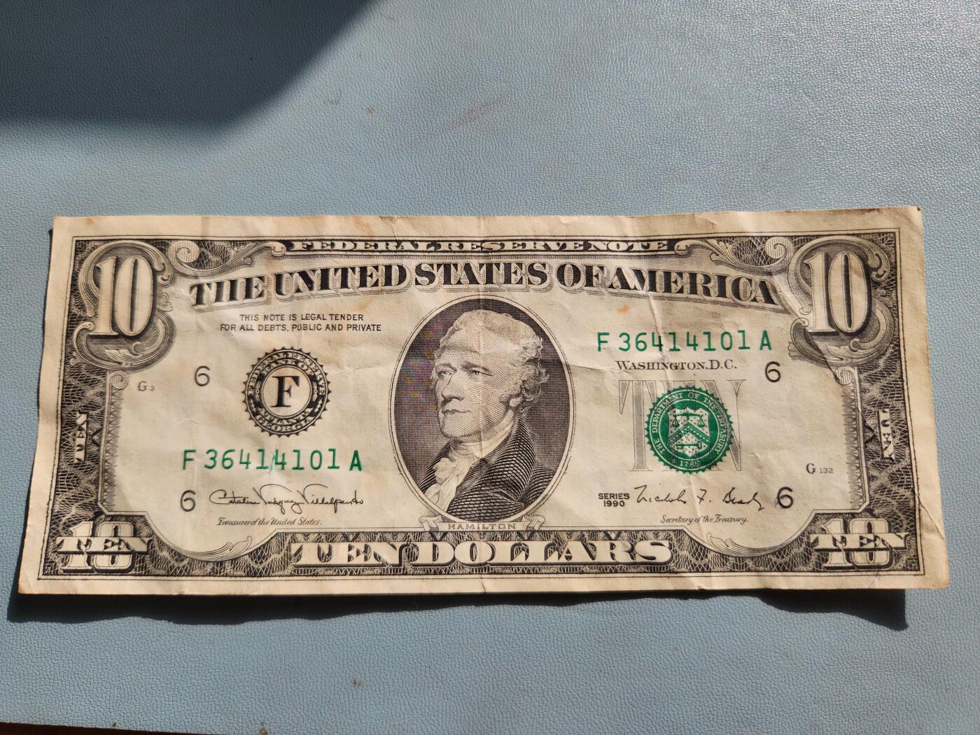 2月20号晚上8点 外国纸币自动截拍第27场 带安全线首版美国1990年10美元 小头10，原票