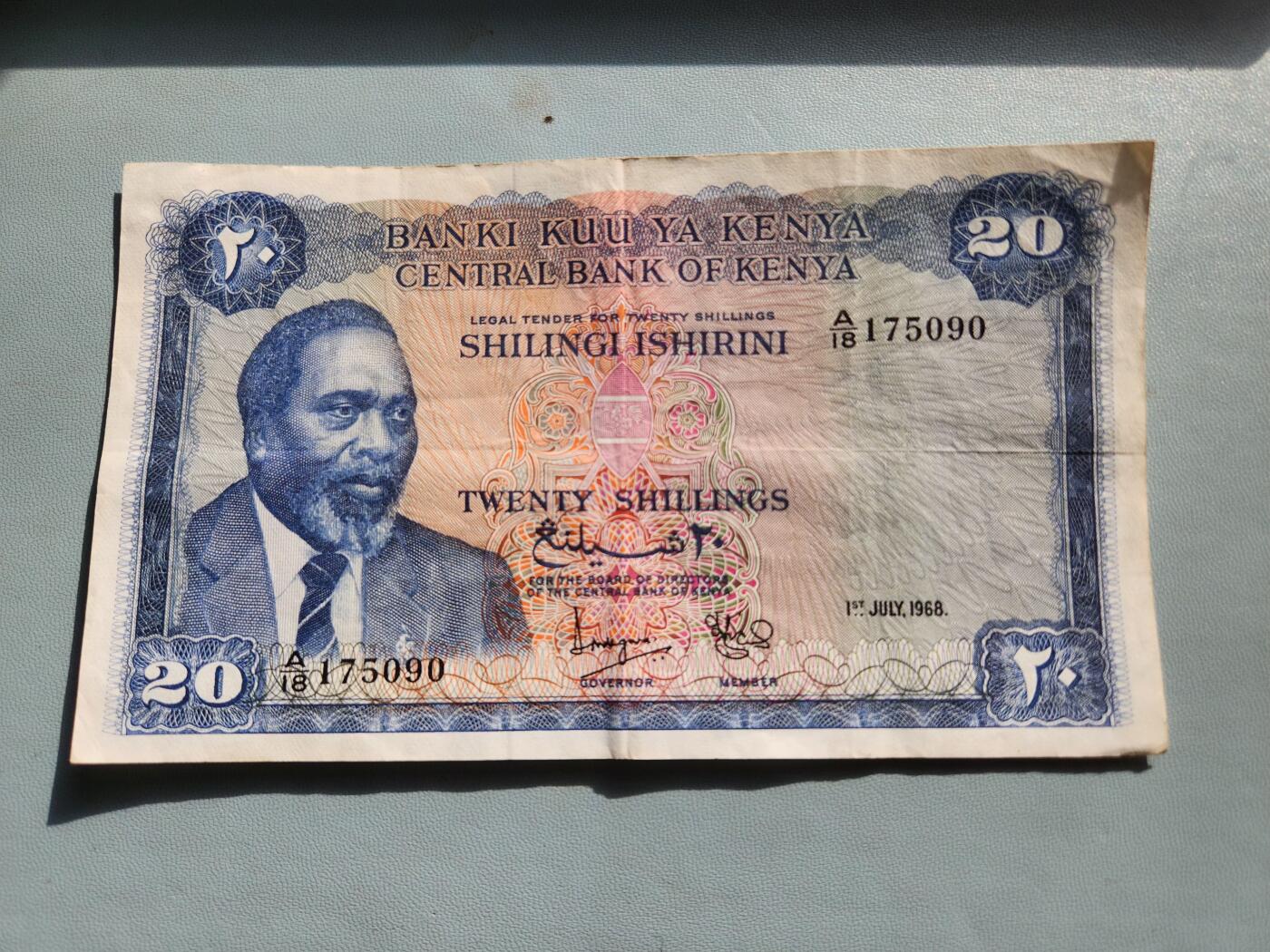 2月20号晚上8点 外国纸币自动截拍第27场 肯尼亚1968年20先令好品原票 第一版 稀少