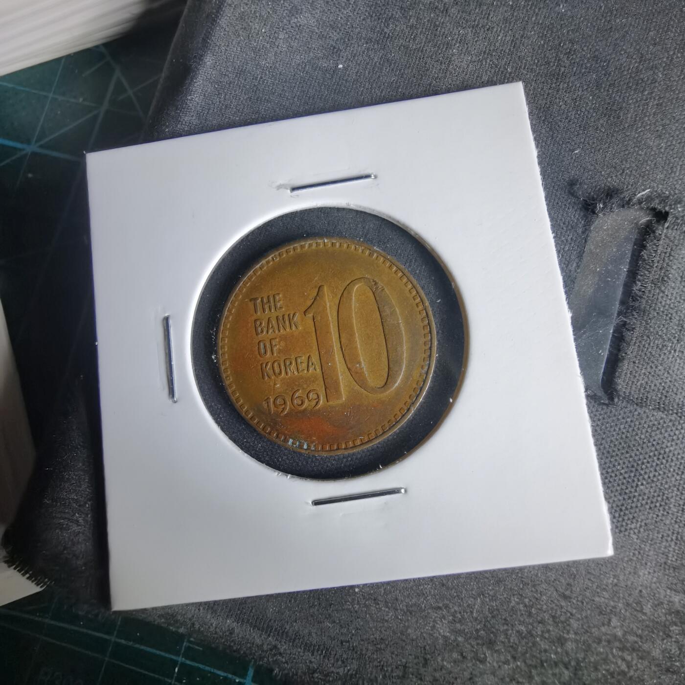 沼泽如烟--第1001场 韩国1969年十元