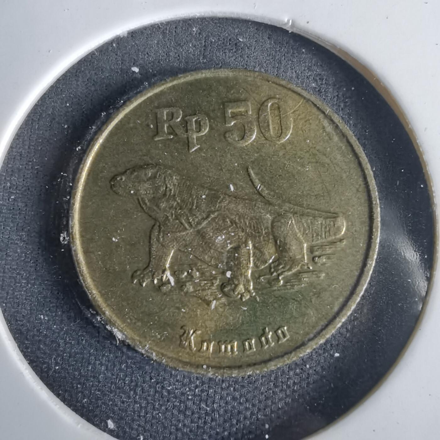 沼泽如烟--第1001场 印度尼西亚1994年50卢比