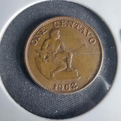 沼泽如烟--第1001场 - 菲律宾1962年一分