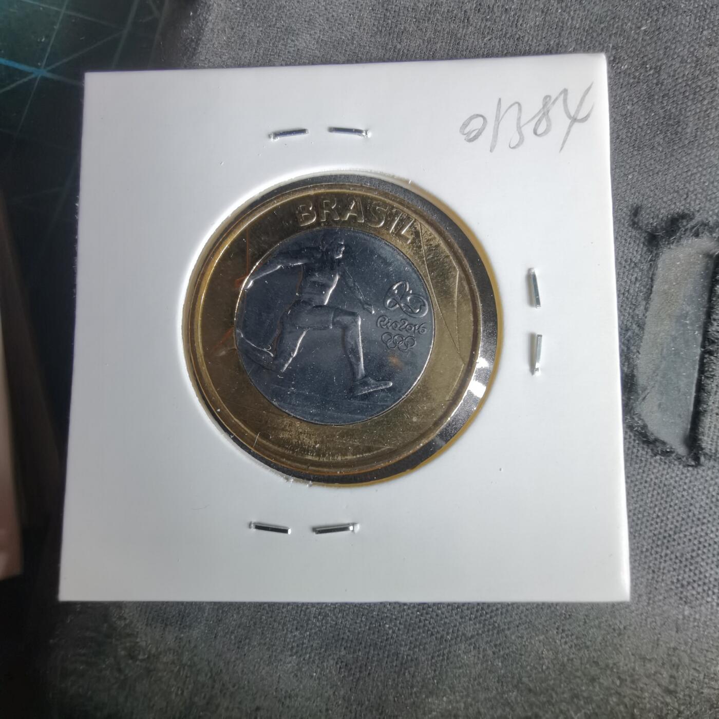 沼泽如烟--第1001场 巴西2014年1瑞尔