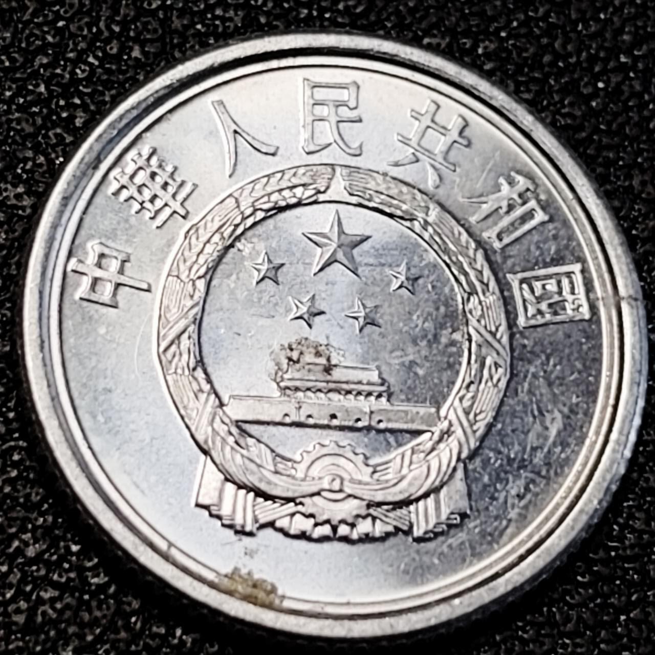 泉币菌-第195场- 新年快乐 新年第三场 本场拍品多 请提前出价 。