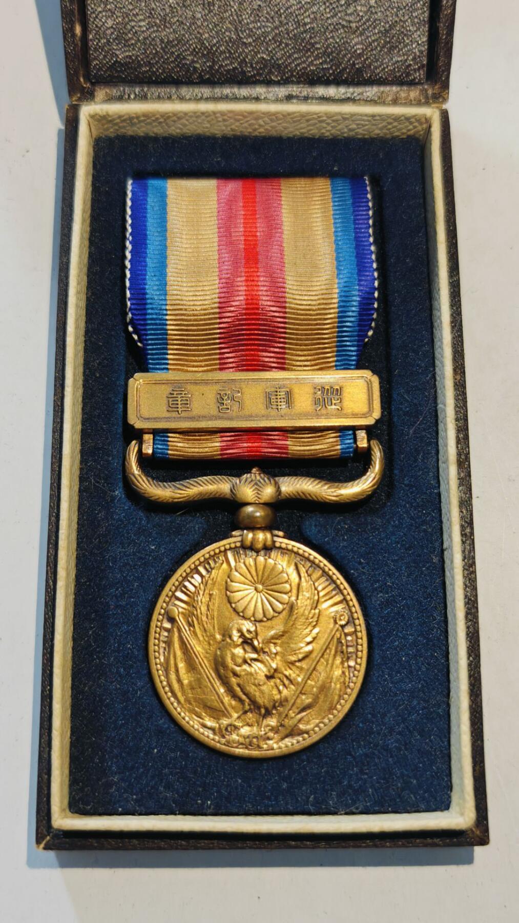 东亚勋章徽章主题拍卖8（120件） 七七事变从军记章（勿忘国耻）