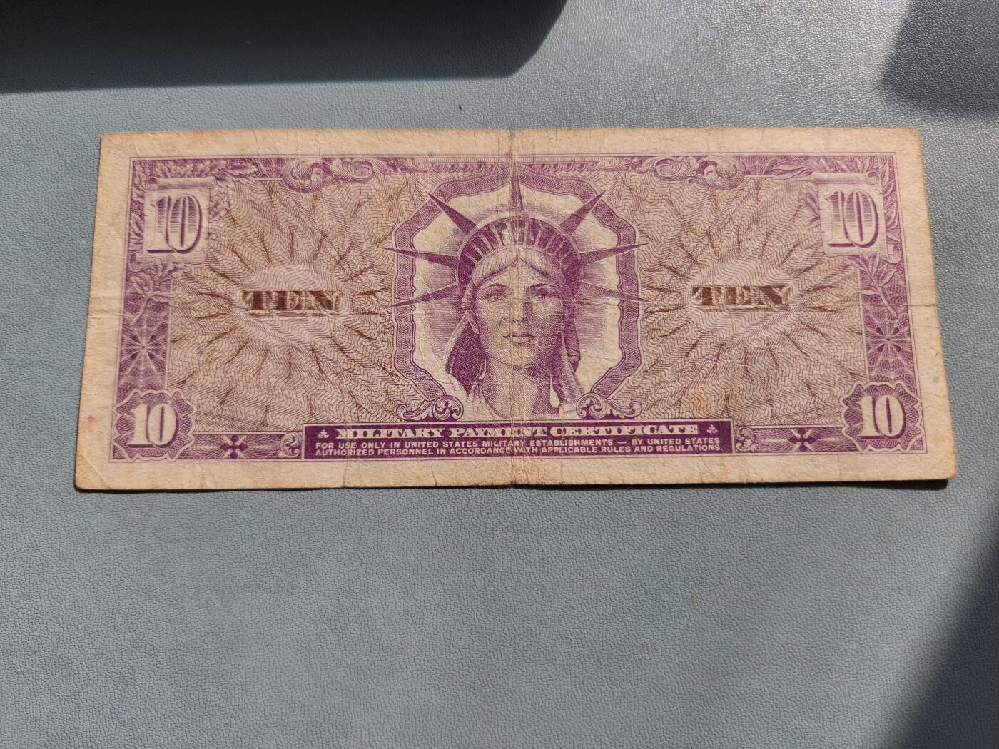 2月20号晚上8点 外国纸币自动截拍第27场