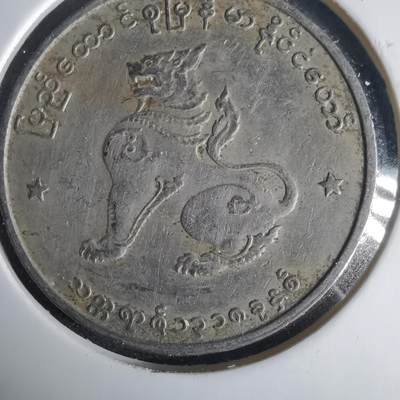 沼泽如烟--第1001场 - 缅甸麒麟