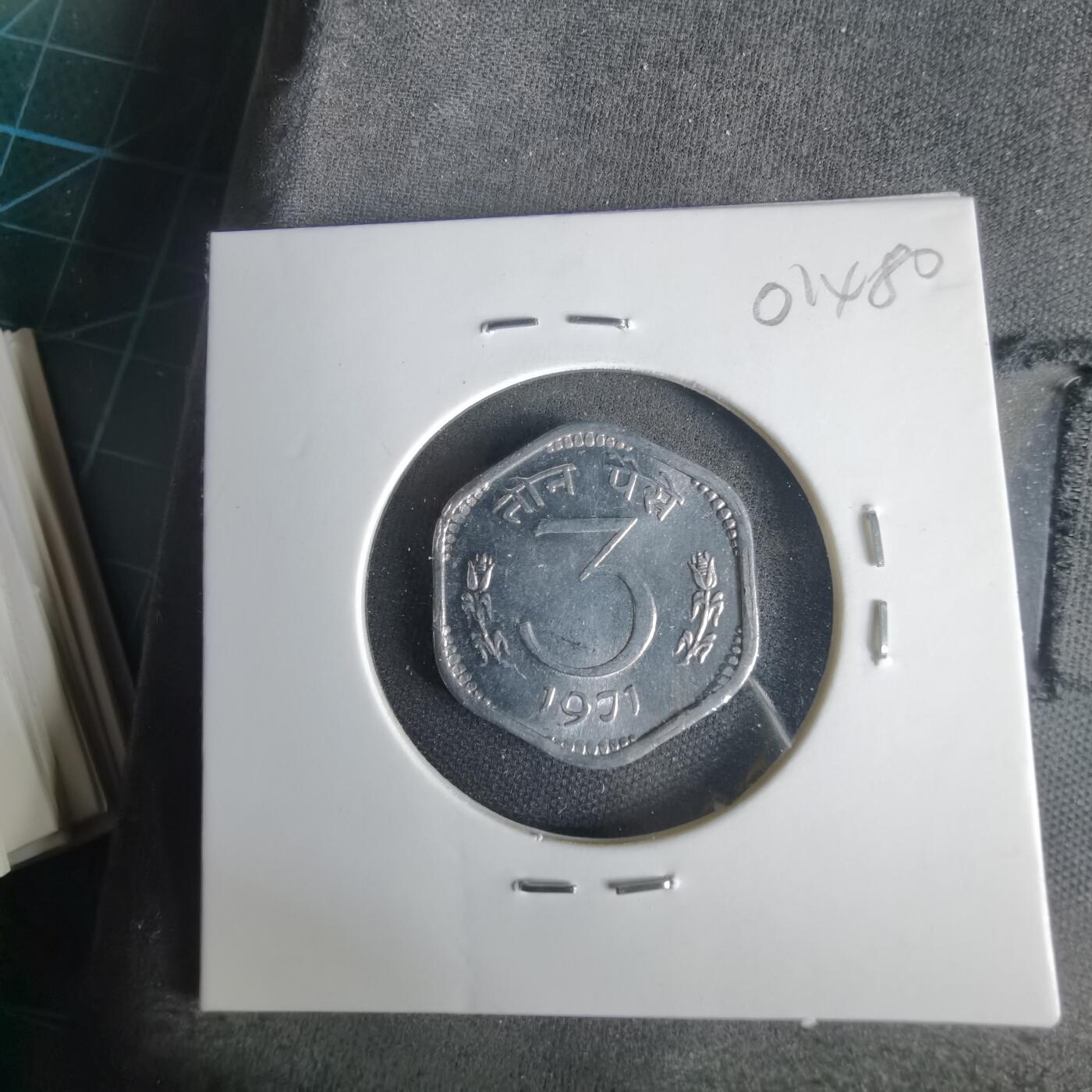 沼泽如烟--第1001场 印度1971年3派沙