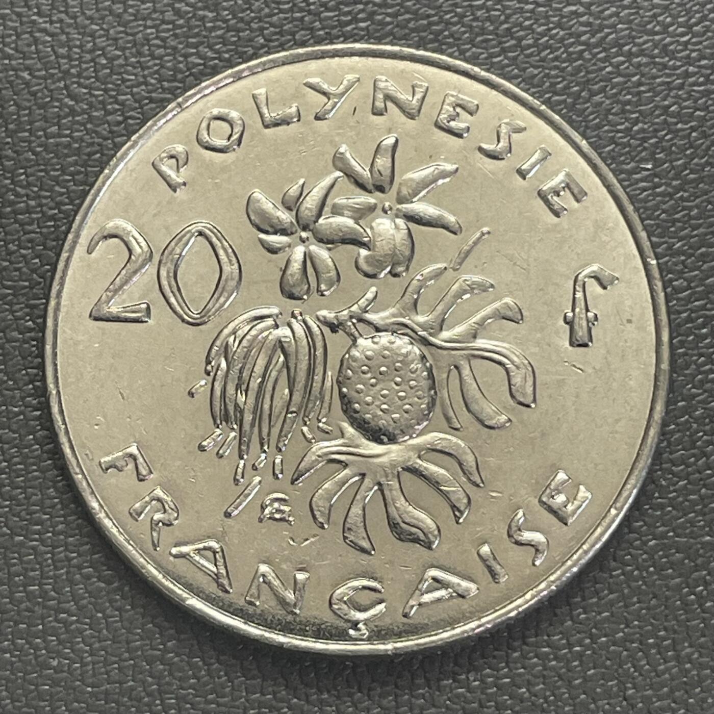 回流0218 新春快乐，马年大吉！ 法属波利尼西亚2005年20法郎 鲜花 面包果 加字版 镍币 