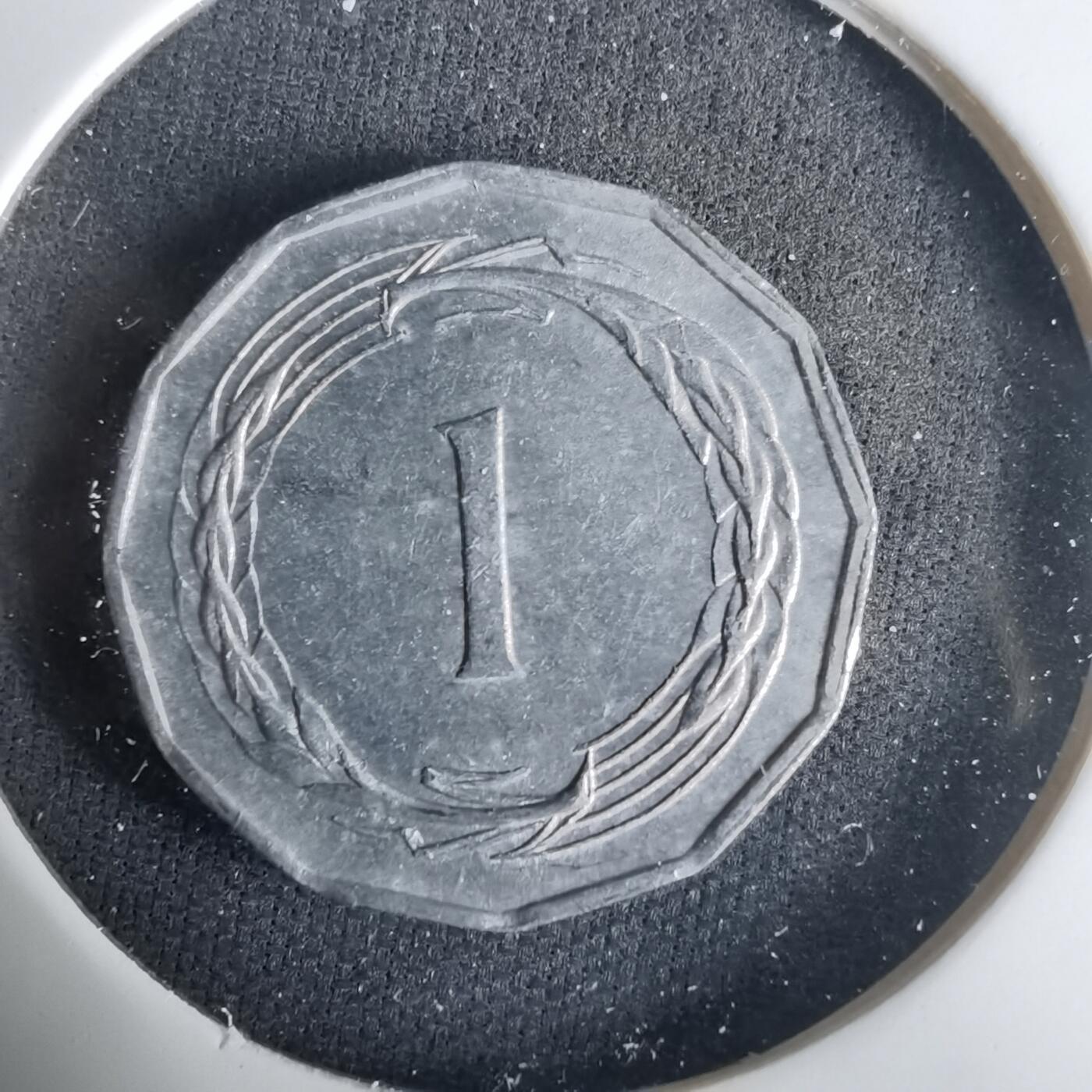 沼泽如烟--第1001场 塞浦路斯1963年1米尔