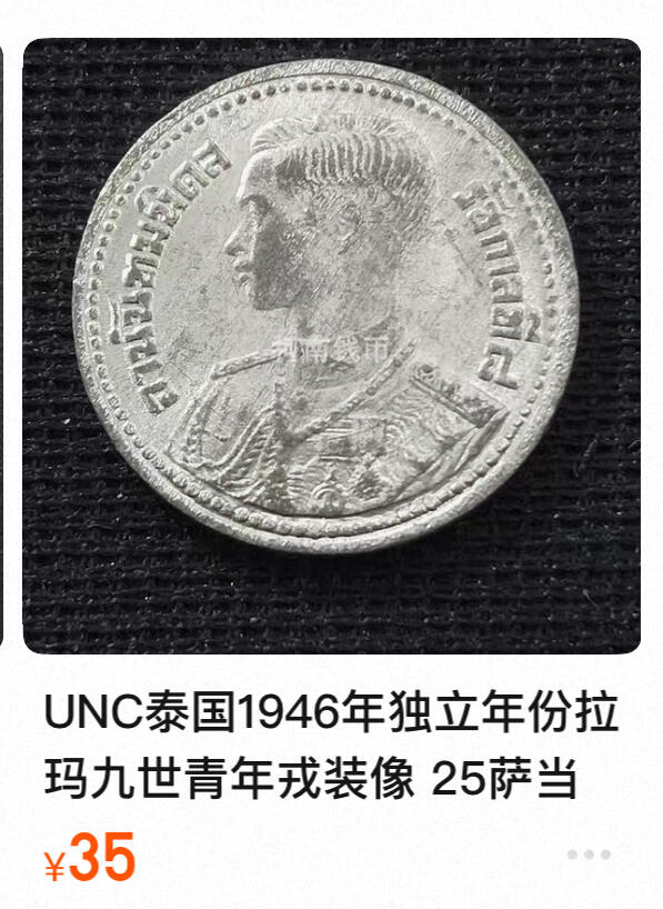 回流0218 新春快乐，马年大吉！