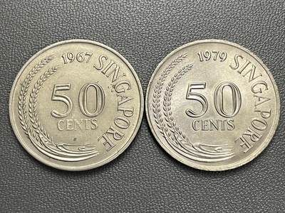 回流0218 新春快乐，马年大吉！ - 新加坡1967、1979年50分 狮子鱼