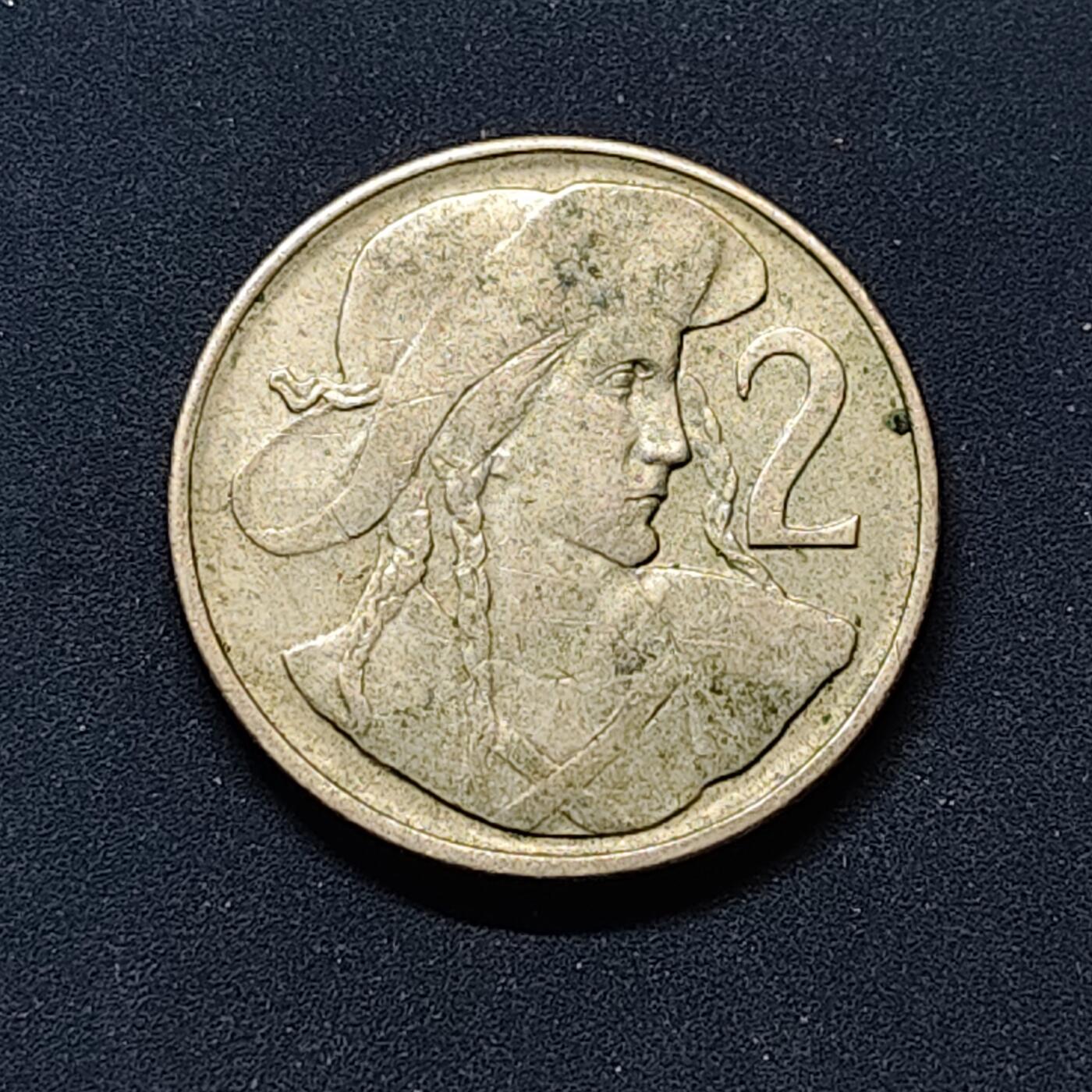 【全场包邮】纯粹捡漏拍504场-更新中 捷克斯洛伐克1947年2克朗