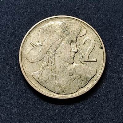 【全场包邮】纯粹捡漏拍504场 - 捷克斯洛伐克1947年2克朗
