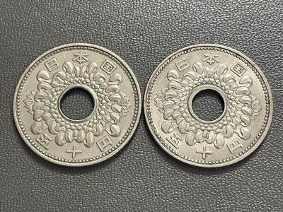 回流0218 新春快乐，马年大吉！ - 日本昭和38、40年菊花中孔五十元两枚