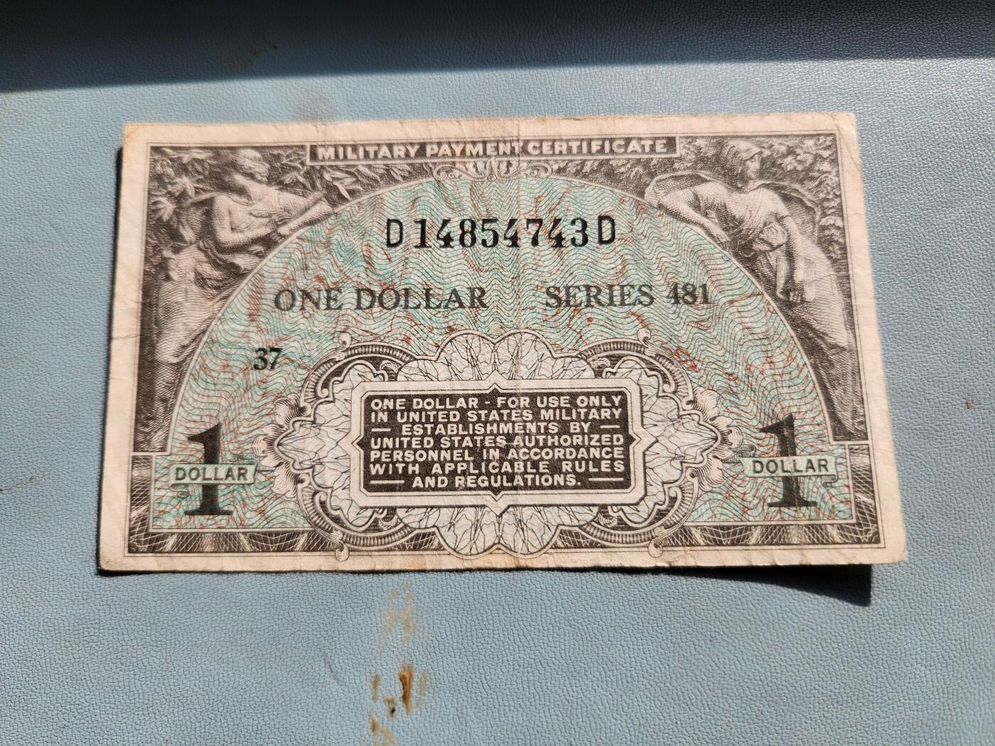 2月20号晚上8点 外国纸币自动截拍第27场