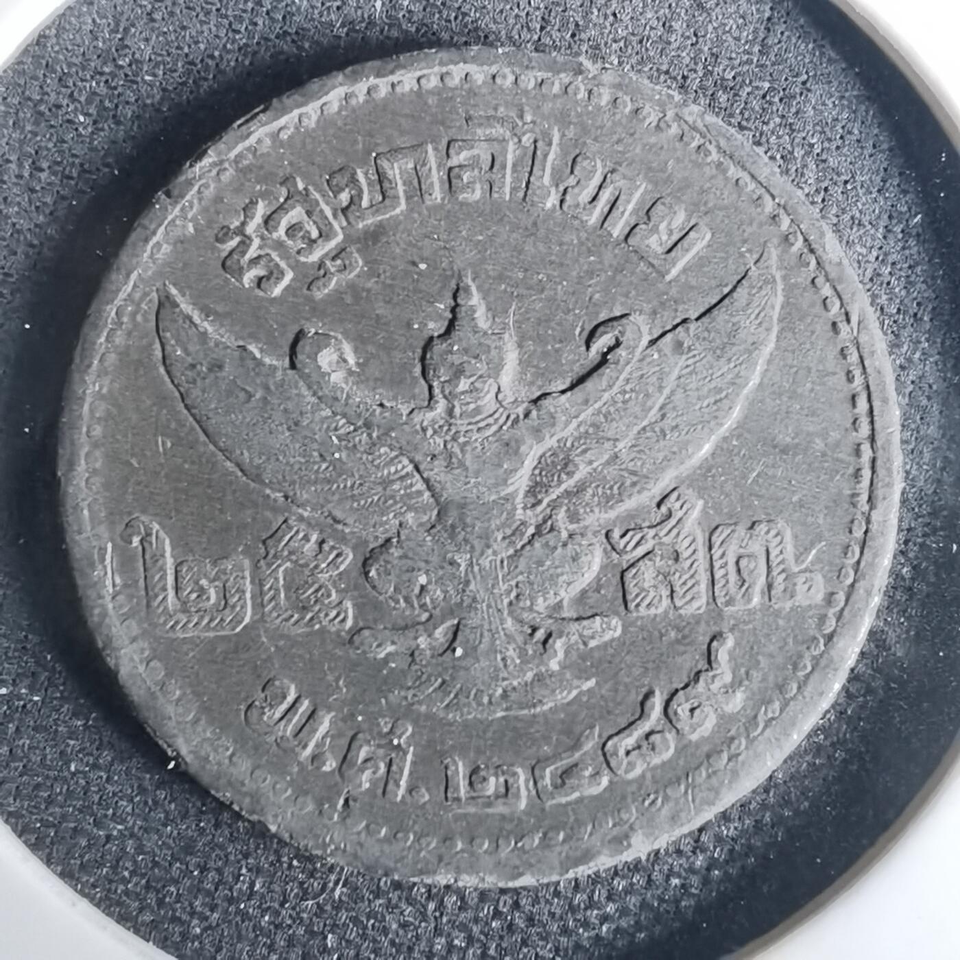 沼泽如烟--第1001场 泰国