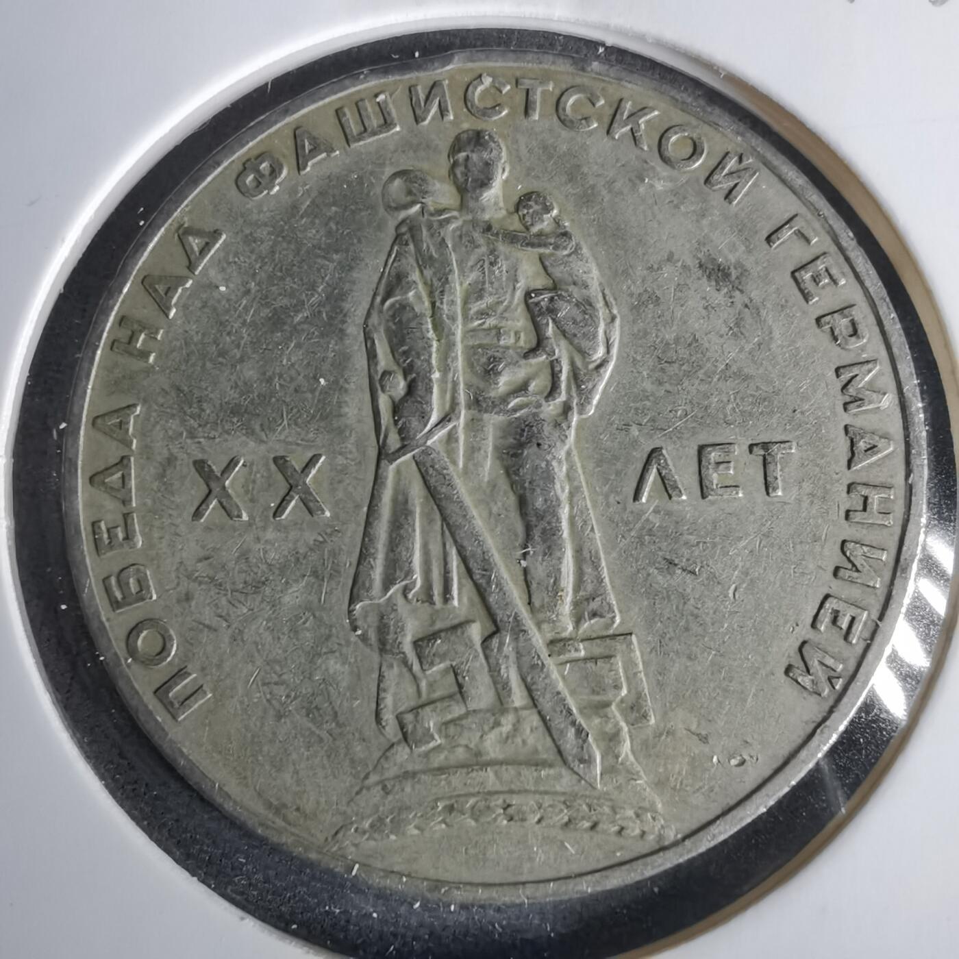 沼泽如烟--第1001场